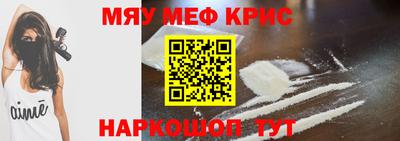 mdma Гатчина
