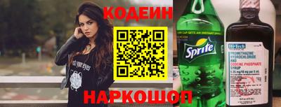 mdma Гатчина