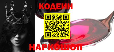 mdma Гатчина