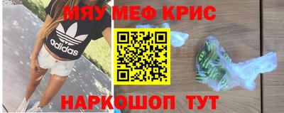 mdma Гатчина