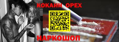 мескалин Гай