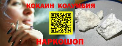 бутират Гагарин