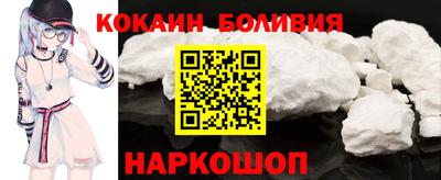 mdma Гатчина