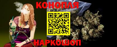 mdma Гатчина