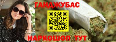 mdma Гатчина