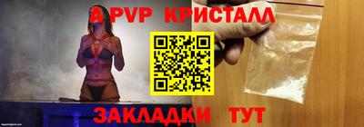 мескалин Гай