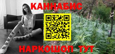 мескалин Гай
