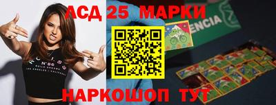 mdma Гатчина