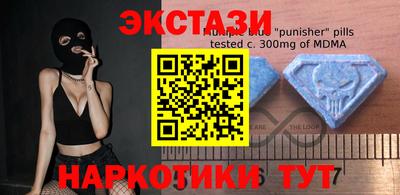 мескалин Гай
