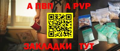 mdma Гатчина