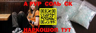 mdma Гатчина
