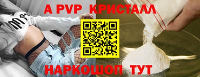 мескалин Гай