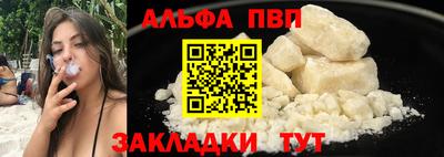 mdma Гатчина