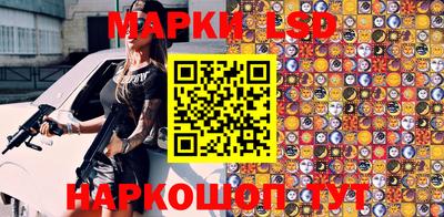 mdma Гатчина