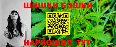 бутират Гагарин