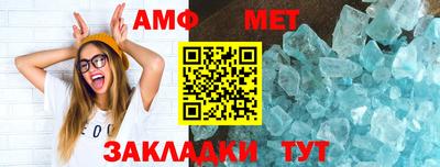 мескалин Гай