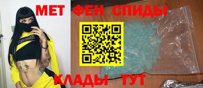 мескалин Гай