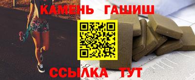 мескалин Гай