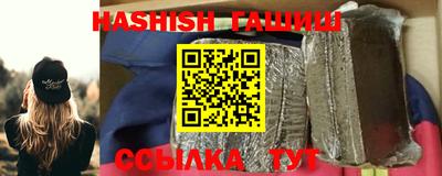мескалин Гай