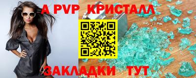 mdma Гатчина