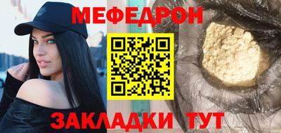 mdma Гатчина